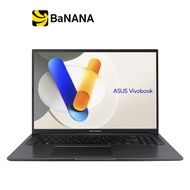 โน๊ตบุ๊ค Asus Vivobook 16 M1605YA-MB725WS Indie Black by Banana IT