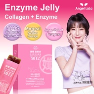 Taiwan No.1 Angel LaLa Japan Enzyme Jelly