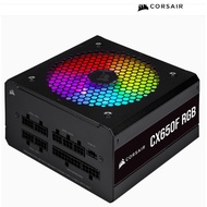 CORSAIR CX650F PSU RGB 80+ BRONZE FULL MODULAR