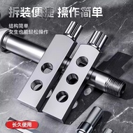 Faucet Angle Valve Broken Wire Extractor Water Pipe Broken Pipe Broken Head Screw Quick Extractor Br