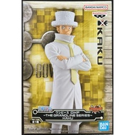 BANPRESTO ONE PIECE DXF GRANDLINE SERIES EGGHEAD CP0 KAKU