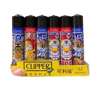 Espanyol Orihinal Clipper Na May Personality Pattern Refillable Gas Lighter 4 Pieces Boxed Smoking