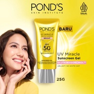Ponds UV MIRACLE BRIGHT SPF 50+ SUNSCREEN GEL 25G