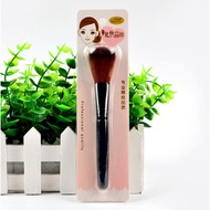 Gratis Ongkir - Brush Make Up / Kuas Make Up / Kuas Blush On / Kuas Wajah / Brush /  Kuas Kosmetik