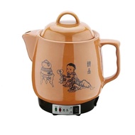 Automatic health pot ceramic medicine pot for boiling medicine Fully Automatic health pot Chinese me