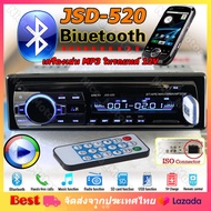 (Delivery from Bangkok) Jsd 520 1 Din Car Radio Mp3 Player 12V Bluetooth Car Audio Power Amplifier C