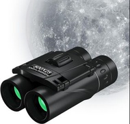 【迷你雙筒望遠鏡】高清便攜望遠鏡 | 放大倍率 | 防水防霧 | 適合觀鳥、登山、旅行