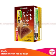 Ito En Itoen Premium Matcha Green Tea 36g 20Bags Japan Japanese