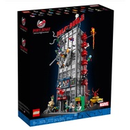 LEGO Marvel Spider-Man Daily Bugle 76178