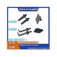 Fashion Direct Sales BMW 3 Series 5 Series 7 Series F02E90F18F35 525 530 X1X3X5X6 Headlight Sprinkle