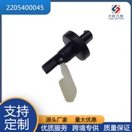 2205400045  Windshield Washer Level Sensor for Mercedes C230 C280