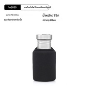 Keith ขวดน้ําไทเทเนียมกีฬากลางแจ้ง Camping ขวดแบบพกพา Leak-proof พร้อมกระเป๋า 400 ml/550 ml/700 ml T