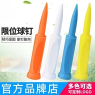 GOLF tee GOLF GOLF GOLF GOLF Supplies Ball tee Ball Nail Ball Ladder Accessories