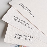 Baohong Watercolor Paper 100% Cotton 300gms Size A1,A2,A3