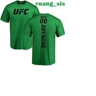 Ufc Men's T Shirt