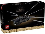 (實體店經營)  Lego 10327 Dune Atreides Royal Ornithopter 沙丘亞崔迪皇家撲翼機 全新 未開 正版 正貨 (正價$1279)