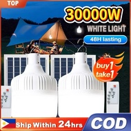 Solar Light Bulb Light Solar Light Outdoor Waterproof ip67 LED Bulb Solar Light Indoor Light