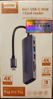 AIRSKY USB-C to HDMI 6合1 HC-13C TYPE-C Adapter 轉換器