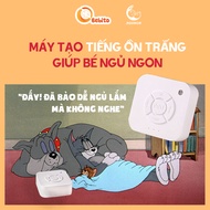 Máy tạo tiếng ồn trắng - White Noise - Ru bé ngủ ngon