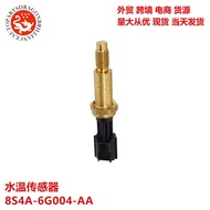 Water Temperature 8S4A-6G004-AA Sensor Car Suitable for Temperature 7L5Z-6G004-A Ford Sensor AMZY