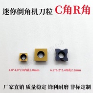 [Can Open Tickets] ZE Mini Pneumatic Chamfering Machine Blade 4 * 4/6.2 * 6.2 Square Trimming Arc C 