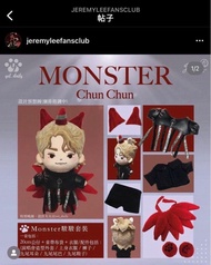 絕版Mirror Jeremy Lee fc monster 公仔  mirror 李駿傑