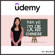 [𝗟𝗜𝗙𝗘𝗧𝗜𝗠𝗘 𝗖𝗢𝗨𝗥𝗦𝗘] Udemy - Chinese language for beginners : Mandarin Chinese HSK1-HSK3