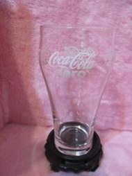 早期 可口可樂 Coca-Cola ZERO 玻璃杯