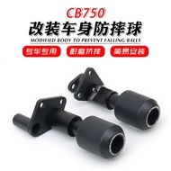 Suitable for Honda CB750 Hornet 750 Modified Shock-resistant Ball Body Shock-resistant Rubber Bumper
