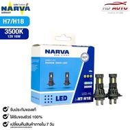 Car Headlight Bulb NARVA Direct Fit 3500K 12V 16W Code LED-H7/H18