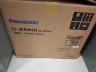 Panasonic Nano 浴室寶 30cm(大尺寸)