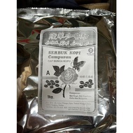 隆华咖啡粉Serbuk Kopi Campuran