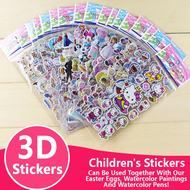 50ML Cream Glue Handmade Set Educational diy Toy Cream Glue Gift Box Children Gift Cream Glue Cuckoo