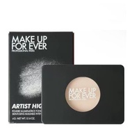 MAKE UP FOR EVER - (特價)2023新版 浮生若夢啞光高光H100 4g ARTIST立體光影 (198257) 平行進口EXP:10/2026
