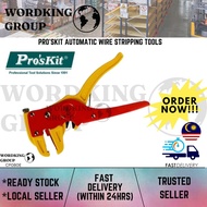 PRO’SKIT AUTOMATIC WIRE STRIPPING TOOLS MODEL:CP-080E