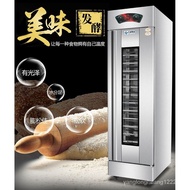 [NEW!]Fermentation Machine Commercial Steamed Stuffed Bun Automatic Single Door Constant Temperature Baking Large Capacity Steamer Fermenting Box Small Fermentation Cabinet