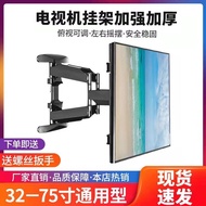 TV Hanger TV Hanger Retractable Rotating TV Bracket Wall-Mounted TV Hanger Universal Universal