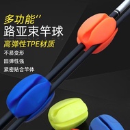 batu ladung pancing batang pancing joran udang galah Multifunctional Lure Tie Rod Ball Lure Rod Stor