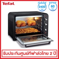 Tefal เตาอบไฟฟ้า Oven Optimo กำลังไฟ 2400 วัตต์ ความจุ 60 ลิตร รุ่น OF4958 (สีดำ)