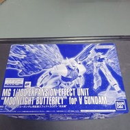 寄賣-MG1/100 Turn A Gundam for expansion effects	60117718250710017