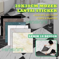 HIASANI [1PCS] 30X30CM Marble Tiles Floor Sticker Vinyl Floor Sticker Self Adhesive PVC Flooring Pan