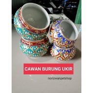 (HARGA 2 PC)Cawan kaca ukir buatan siam/cawan sangkar burung/cawan hiasan/aksesori sangkar burung/accessories birdcage