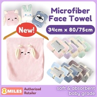 Baby Microfiber Face Towel Hand Towel Exercise Ultra Soft Super Absorbent Towel Burp Cloth Washcloth