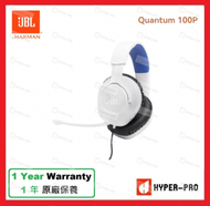 JBL - Quantum 100P 有線電競耳機