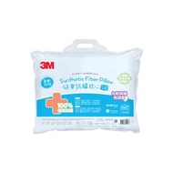 3M FILTRETE 大童防蹣枕(9-13歲)
