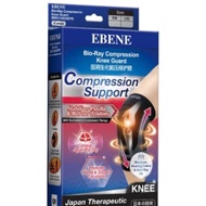 Ebene Bio-Ray Compression Knee Guard (S/M)