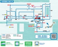 JR 關西廣域鐵路周遊券5日券| 兒童票(6-11歲)