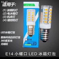 ♦Mentol peti sejuk LED disejukkan E14 lampu penjimatan tenaga 3W lampu pijar mini kecil skru port julat jahit hud