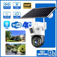 V380 Solar Camera cctv phone control 4K Outdoor Sim card 4g Wifi Wireless Celcom Dual Lens 8PM Camer