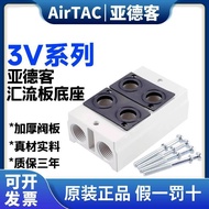 New Fashion Yadeke Two-Position Three-Way Solenoid Valve Base Bus Exhaust Base Plate Valve Plate 3V1